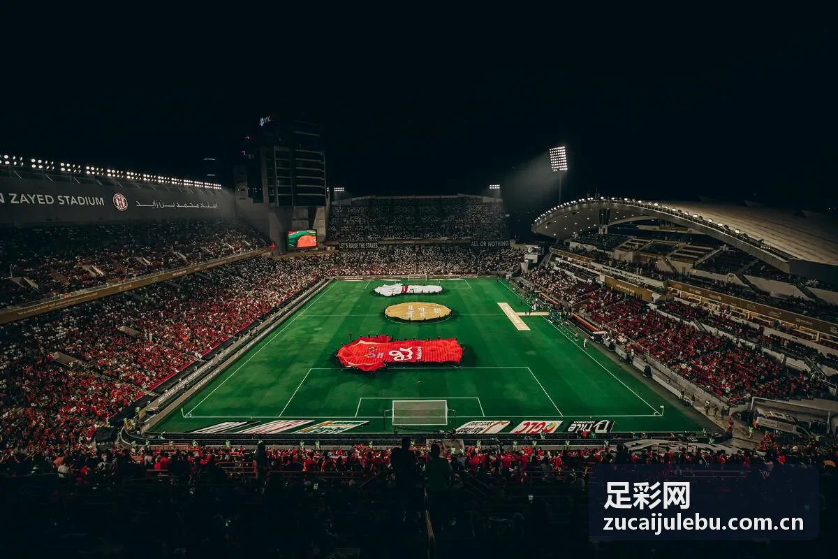 足彩网资讯中心